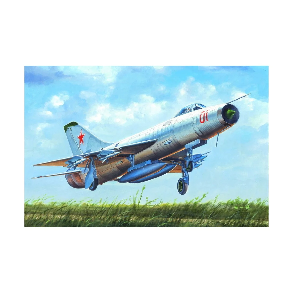 Soviet Su-9 Fishpot - Trumpeter 02896