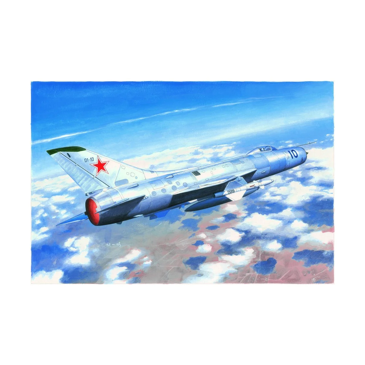 Soviet Su-11 Fishpot - Trumpeter 02898