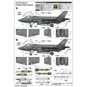 F-35C Lightning, 1/32 - Trumpeter 03230 F-35C Lightning, 1/32 - Trumpeter 03230