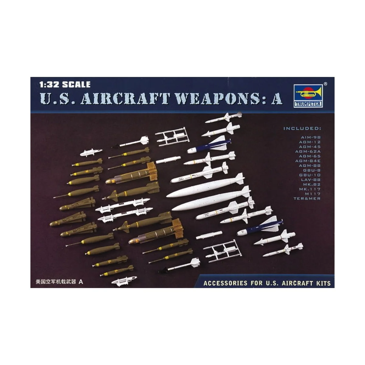 US Aircraft Weapons I, 1/32 - Trumpeter 03302 US Aircraft Weapons I, 1/32 - Trumpeter 03302