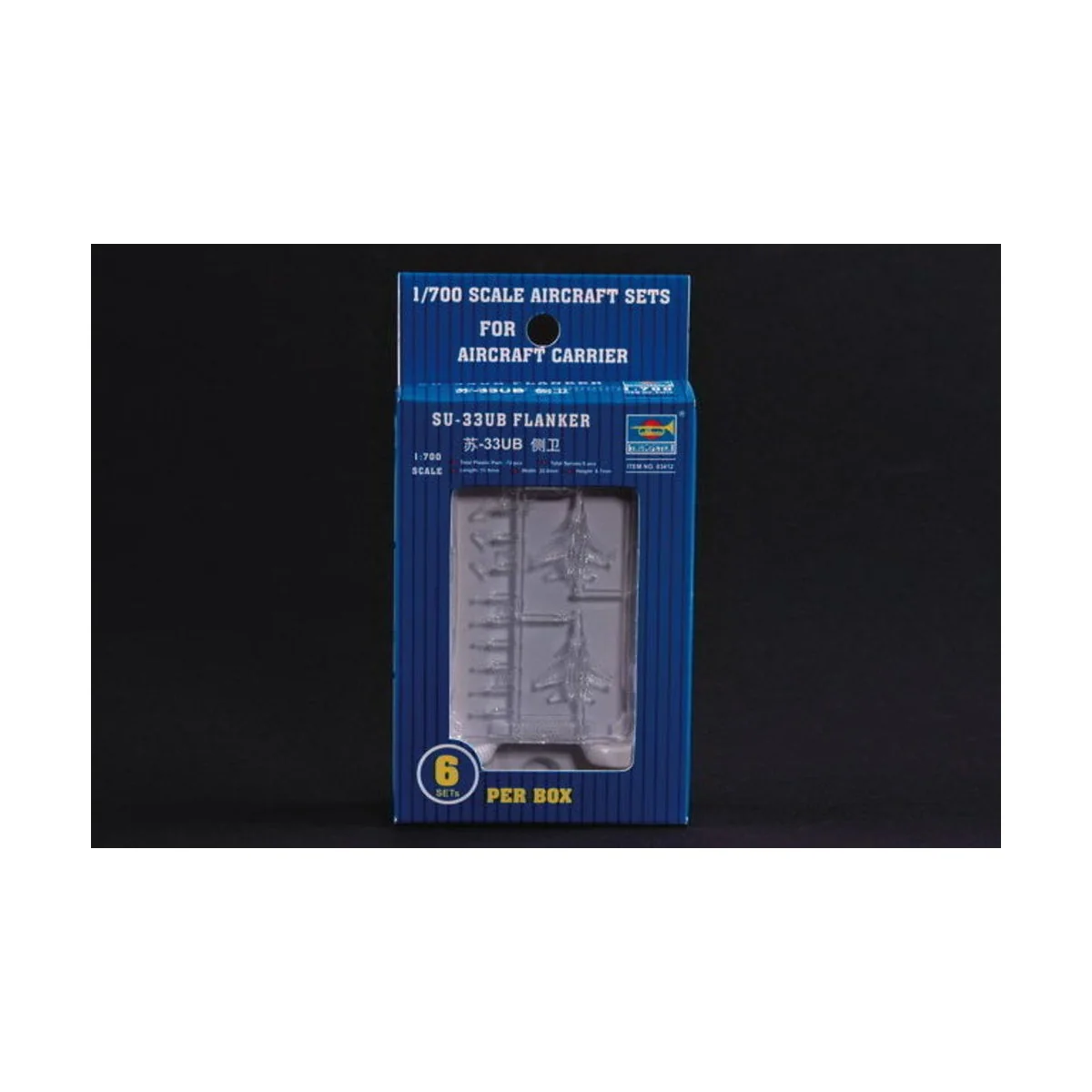 Sukhoi Su-33UB Flanker, 1/700 - Trumpeter 03412