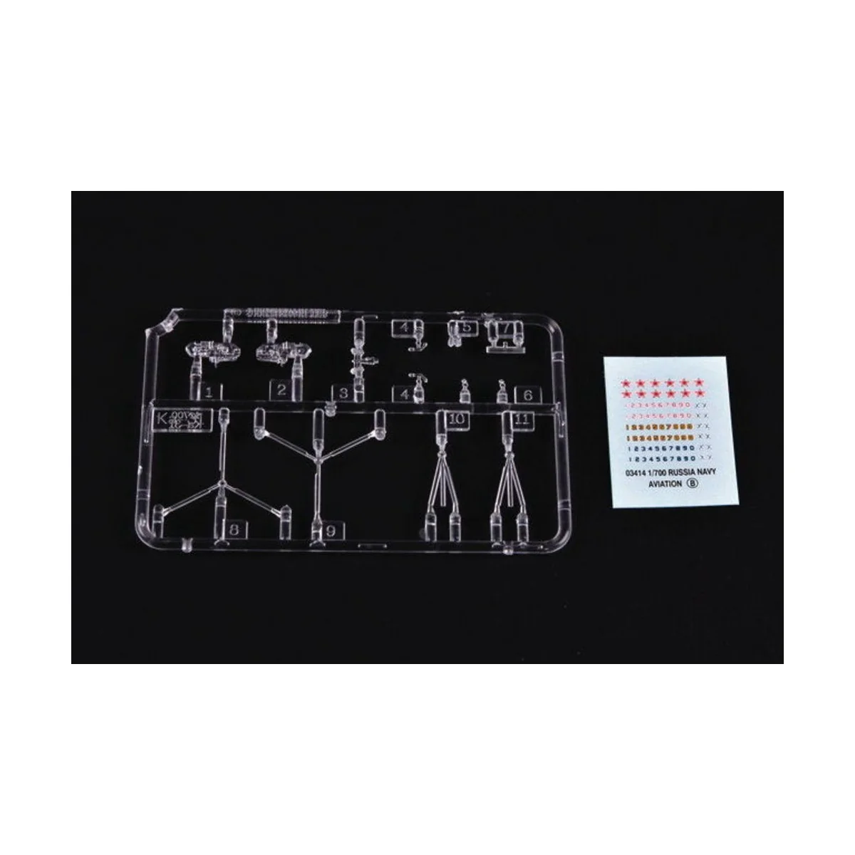 Kamow Ka-31 Helix -Helicopter, 1/700 - Trumpeter 03416