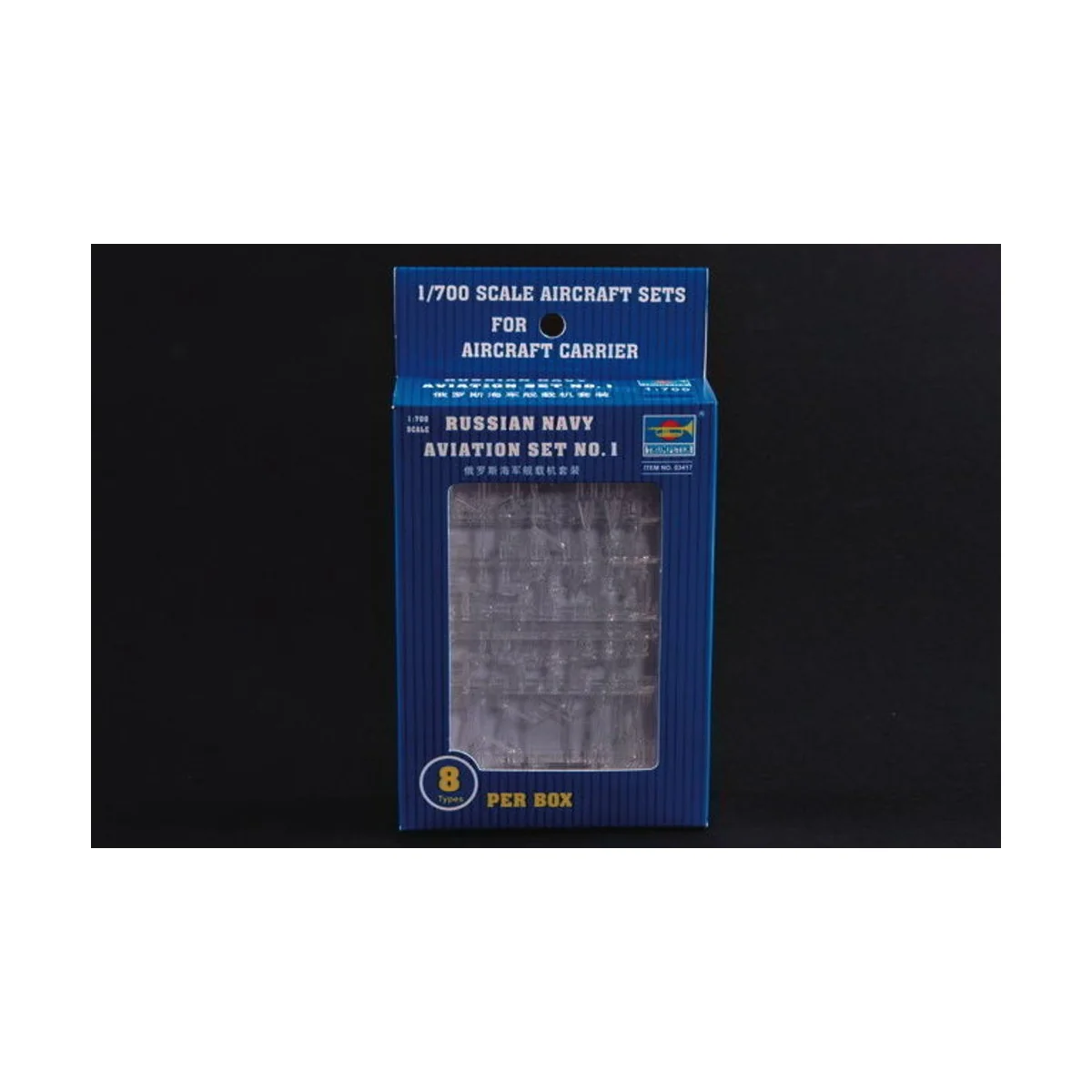 Set Russische Marineflugzeuge, 1/700 - Trumpeter 03417 Set Russische Marineflugzeuge, 1/700 - Trumpeter 03417