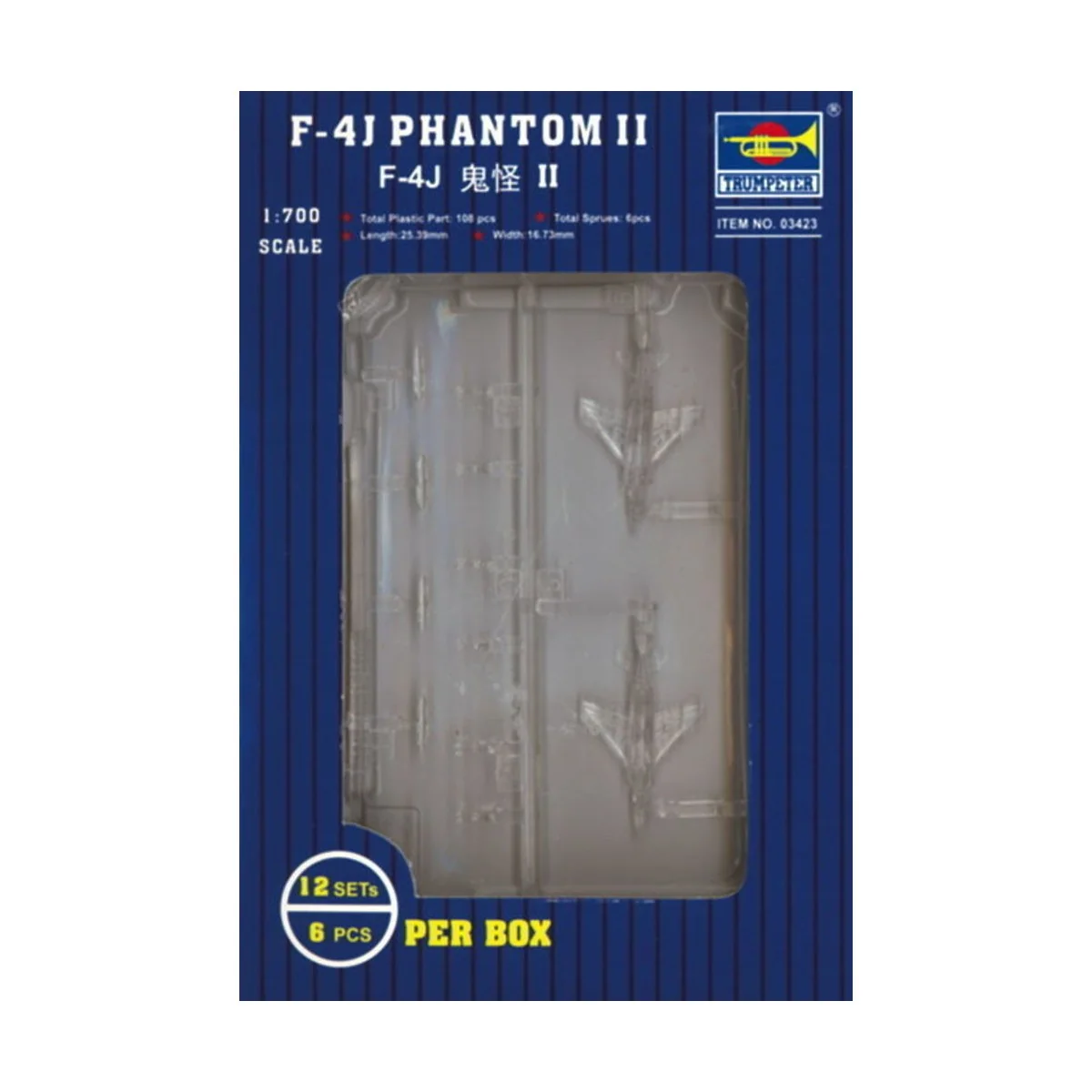 F-4J Phantom II, 1/700 - Trumpeter 03423