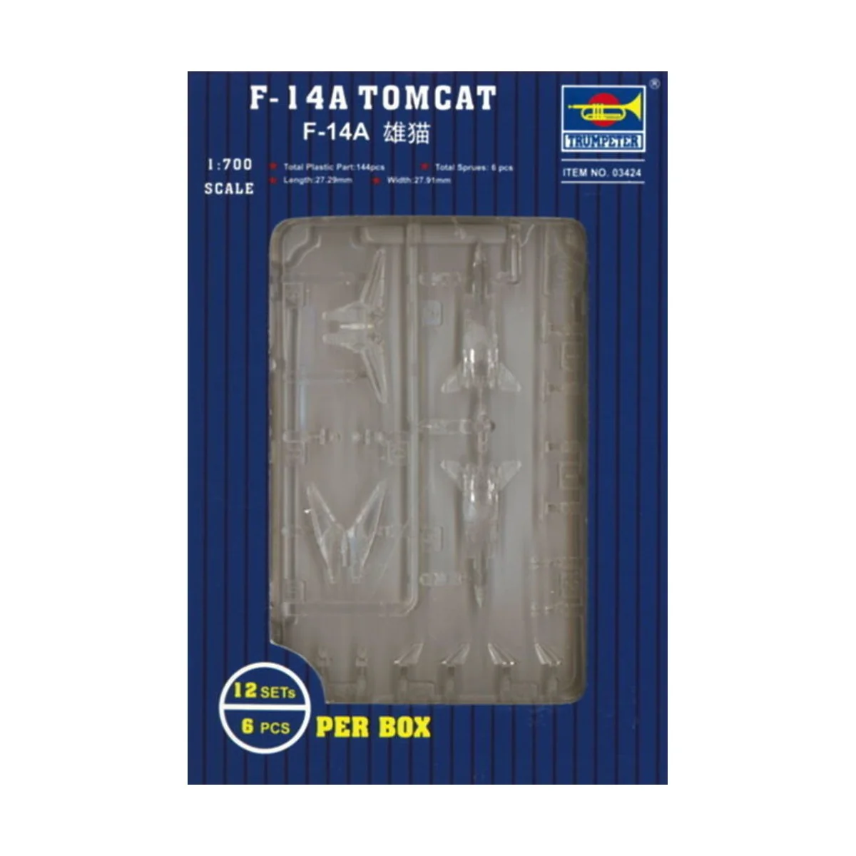 F-14A Tomcat, 1/700 - Trumpeter 03424