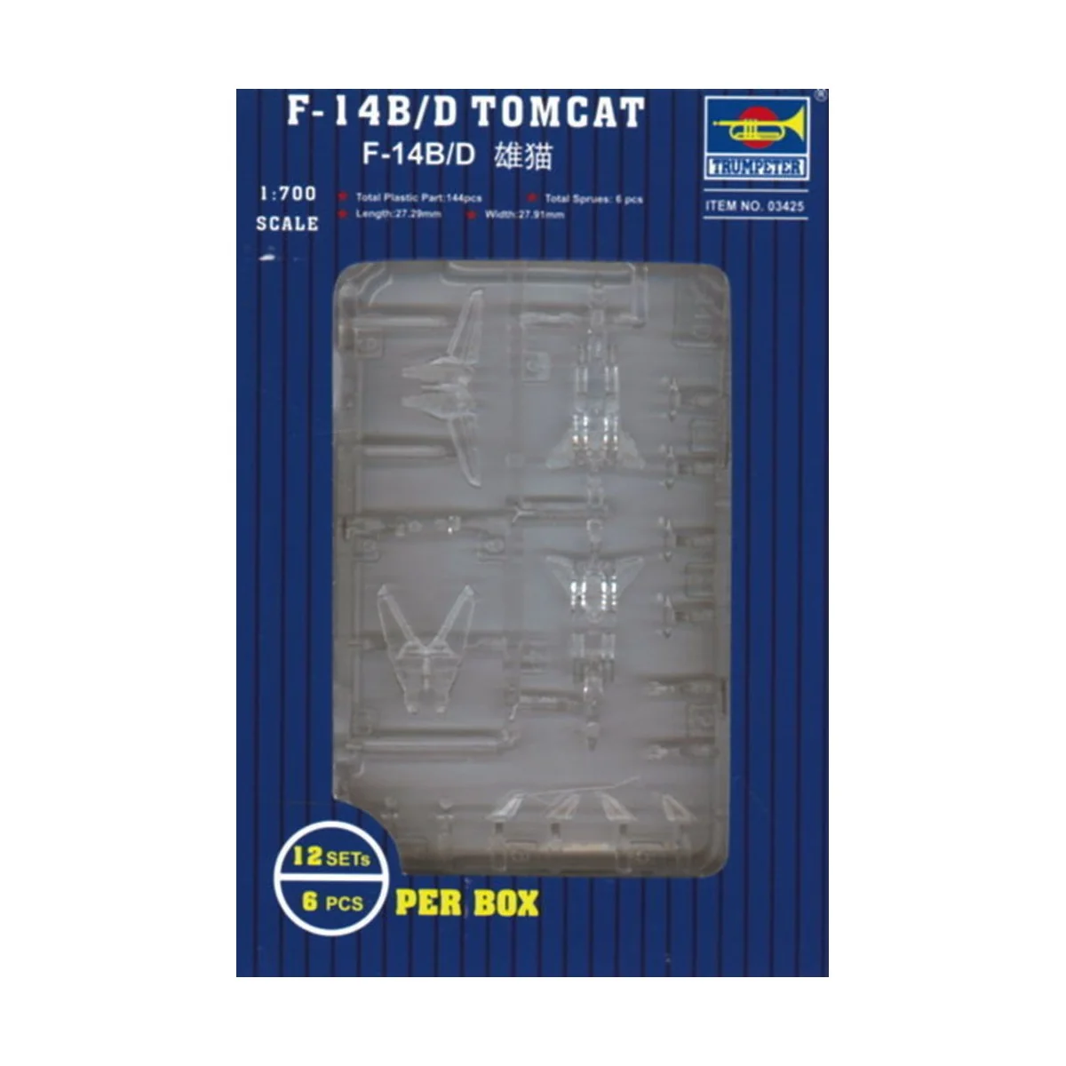F-14B/D Tomcat, 1/700 - Trumpeter 03425