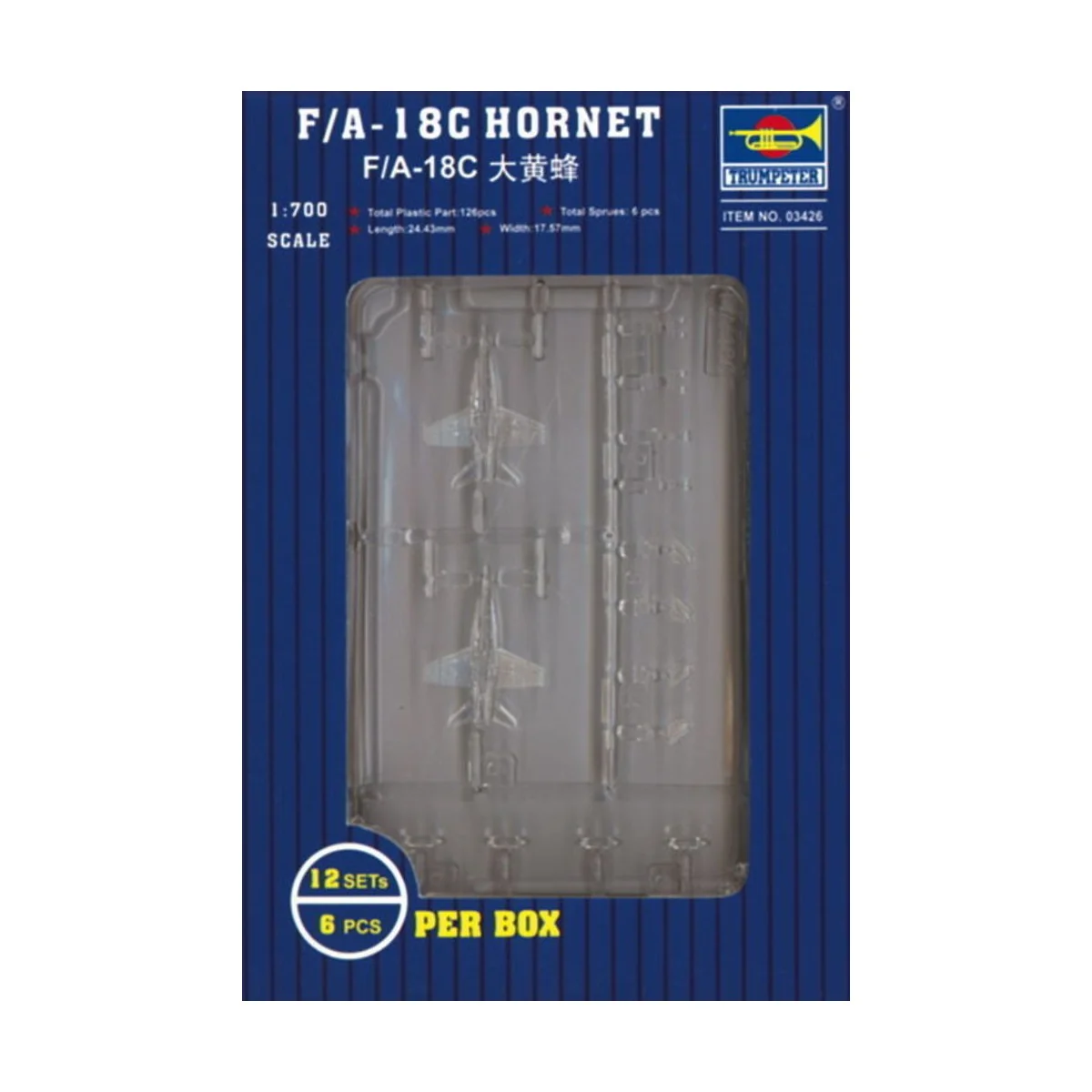 F/A-18C Hornet, 1/700 - Trumpeter 03426