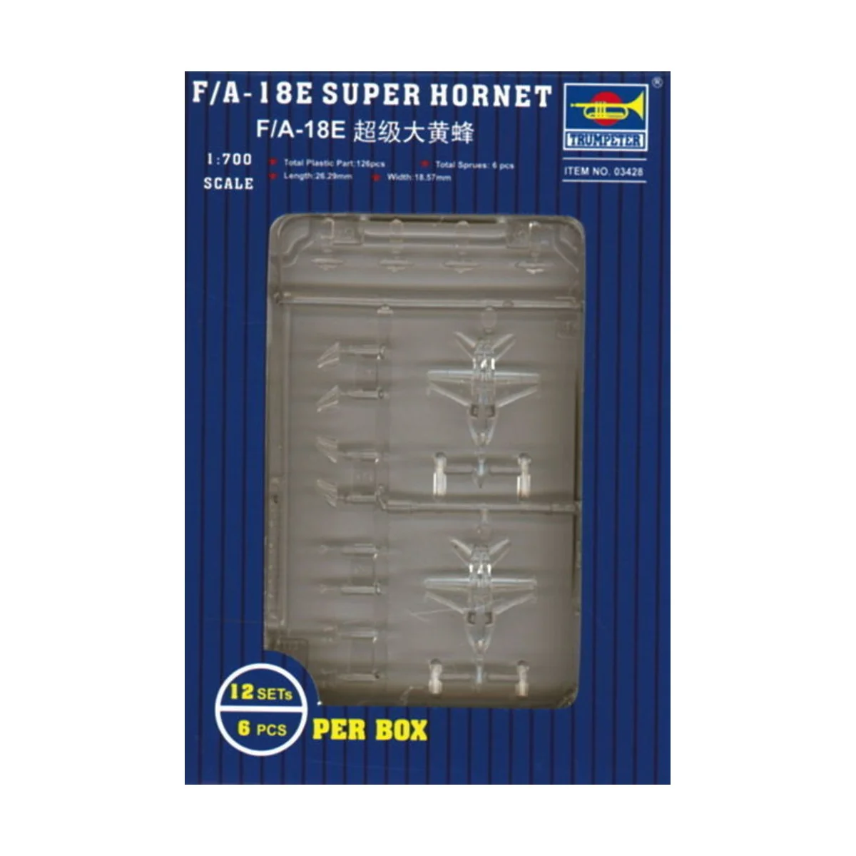 F/A-18E Super Hornet, 1/700 - Trumpeter 03428 F/A-18E Super Hornet, 1/700 - Trumpeter 03428
