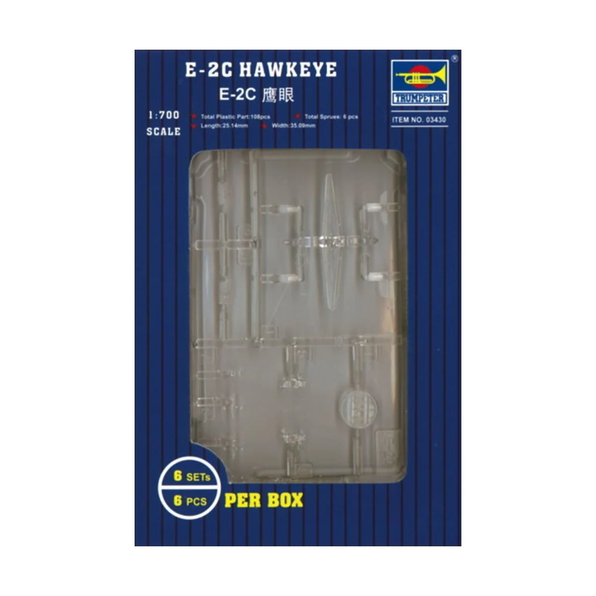 E-2C Hawkeye, 1/700 - Trumpeter 03430 E-2C Hawkeye, 1/700 - Trumpeter 03430