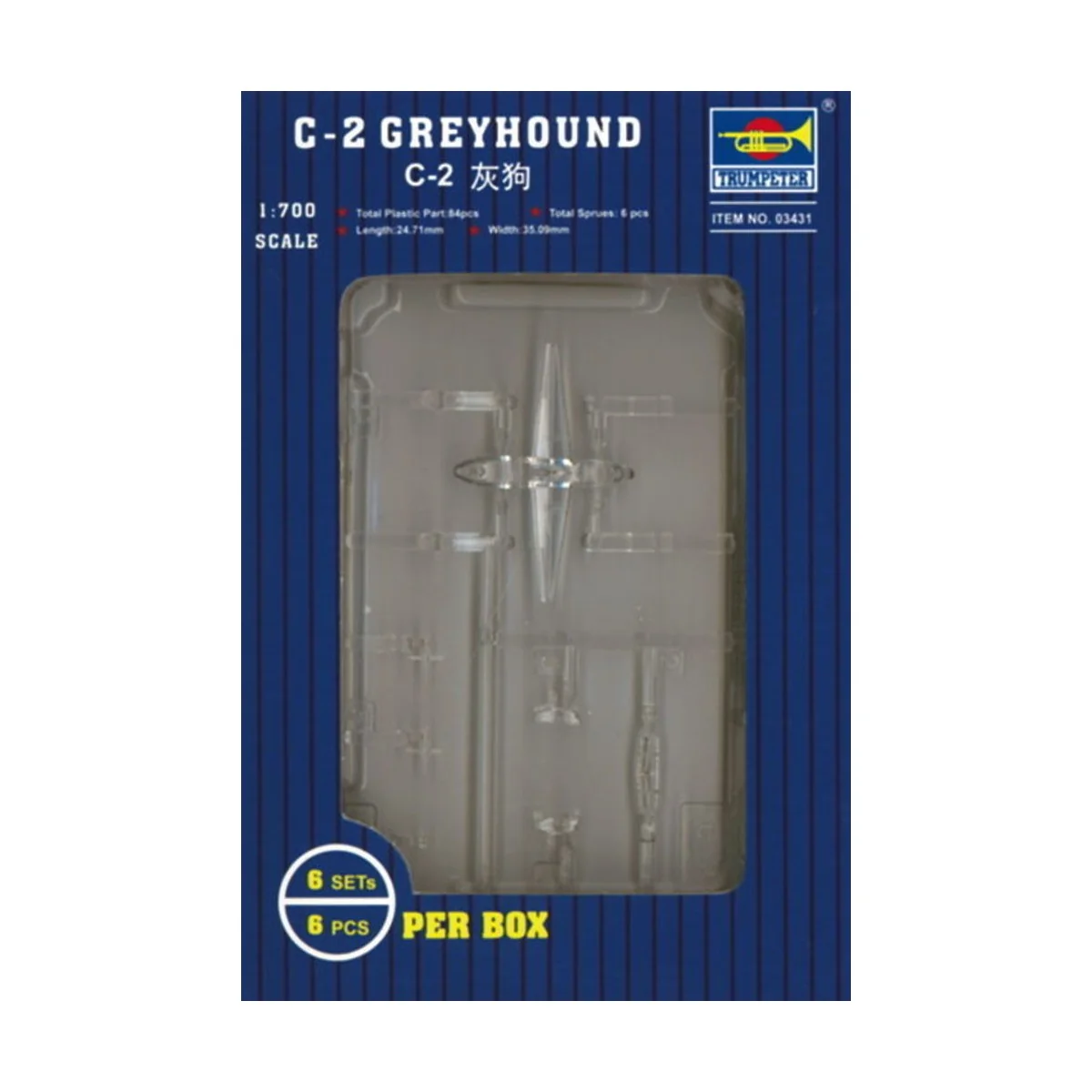 C-2 Greyhound 6 St., 1/700 - Trumpeter 03431 C-2 Greyhound 6 St., 1/700 - Trumpeter 03431