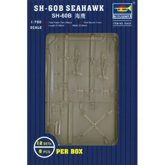 SH-60B Seahawk 6 St., 1/700 - Trumpeter 03435