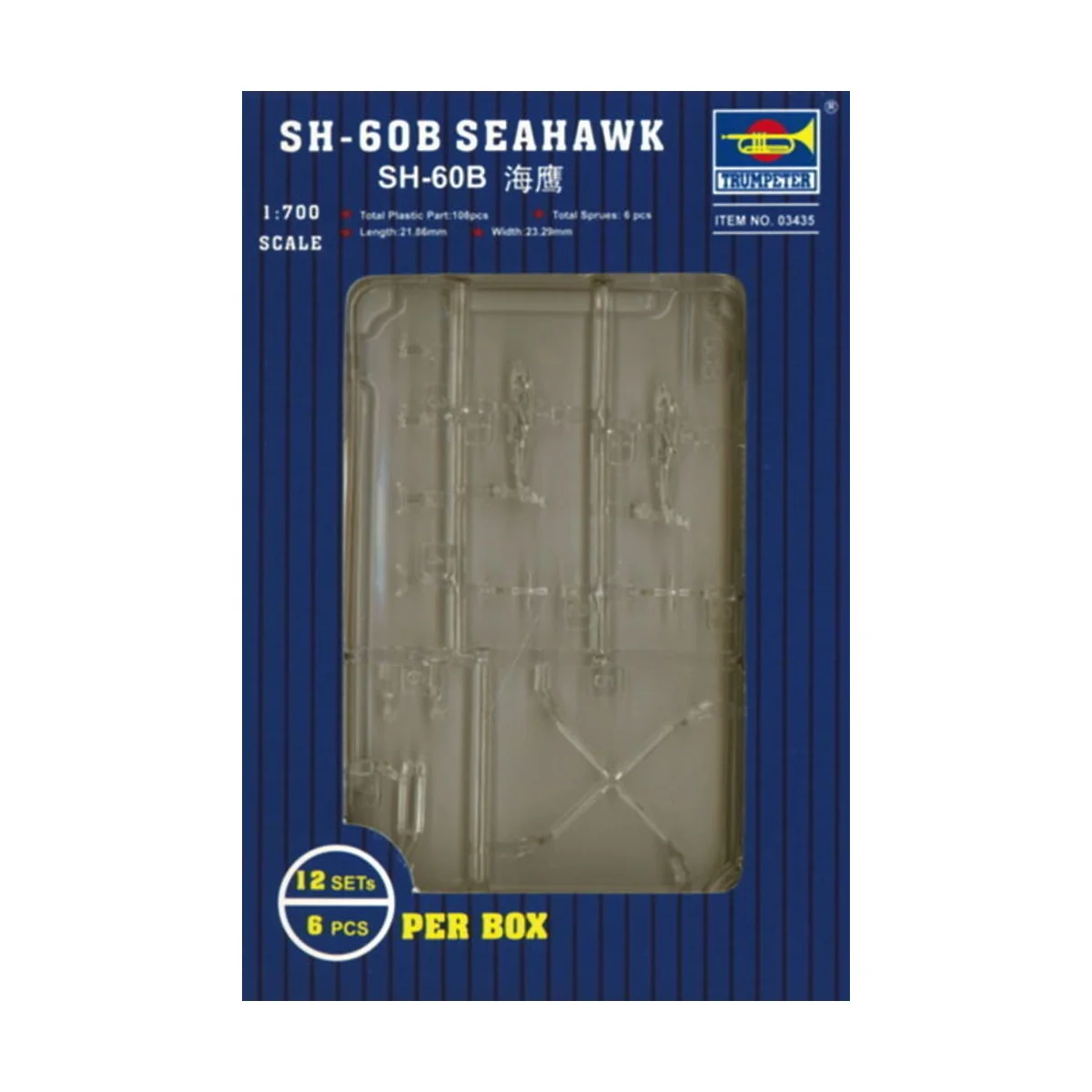SH-60B Seahawk 6 St. - Trumpeter 03435