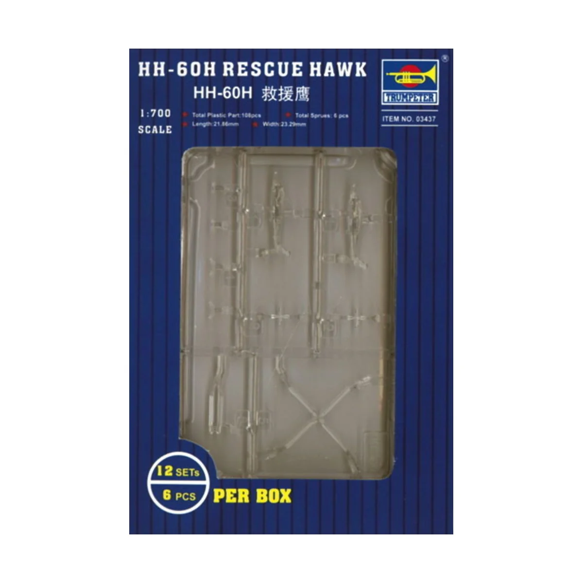 HH-60H Rescue Hawk - Trumpeter 03437