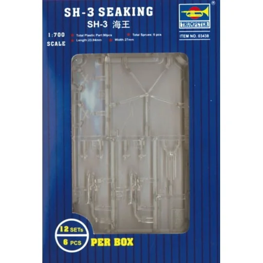 SH-3 Seaking - Trumpeter 03438