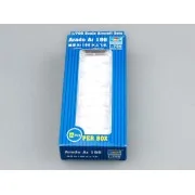 Ar 196 ((12 airplanes per box), 1/700 - Trumpeter 03452 Ar 196 ((12 airplanes per box), 1/700 - Trumpeter 03452