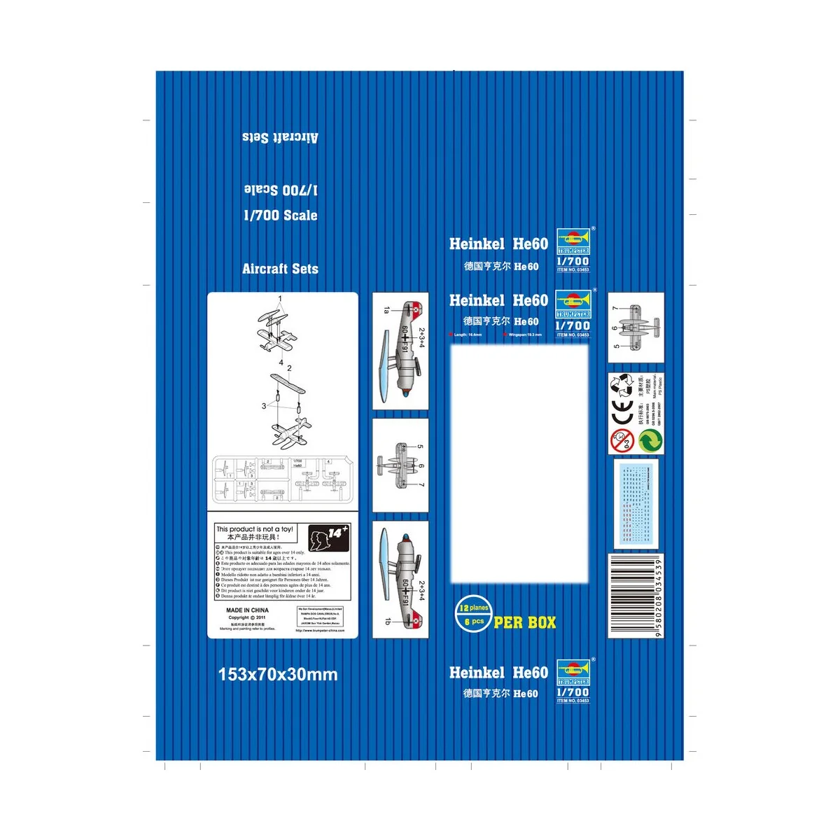 Heinkel He60 - Trumpeter 03453