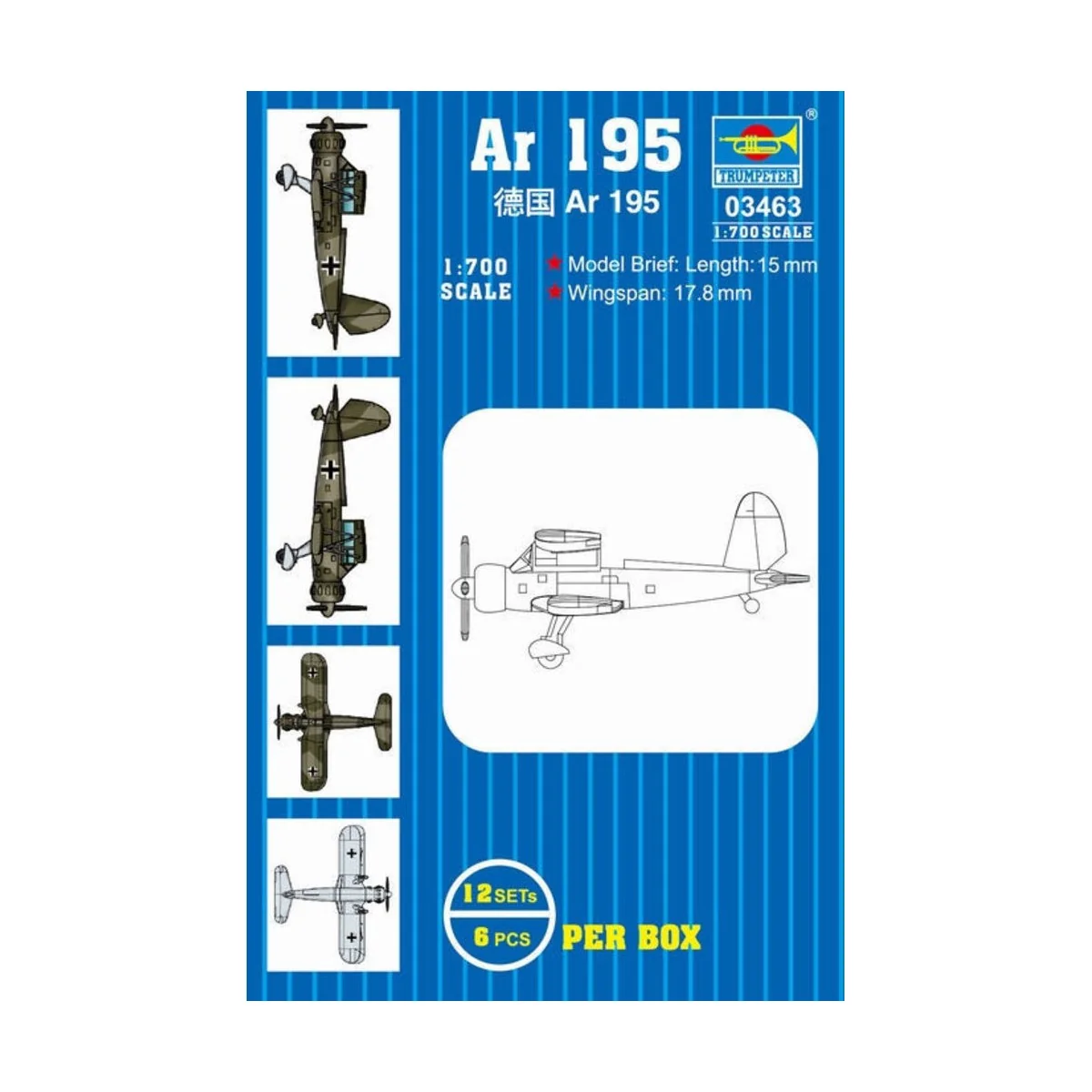 Ar 195, 1/700 - Trumpeter 03463 Ar 195, 1/700 - Trumpeter 03463