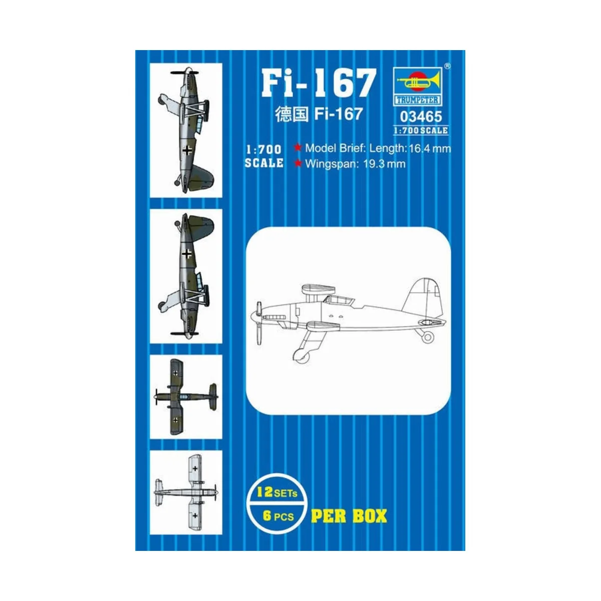 Fi-167, 1/700 - Trumpeter 03465