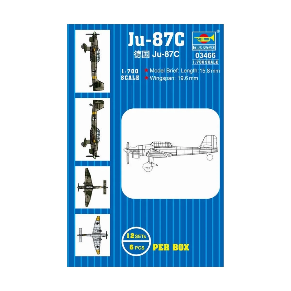 Ju-87 - Trumpeter 03466