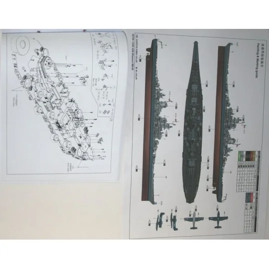 USS Missouri BB-63 - Trumpeter 03705