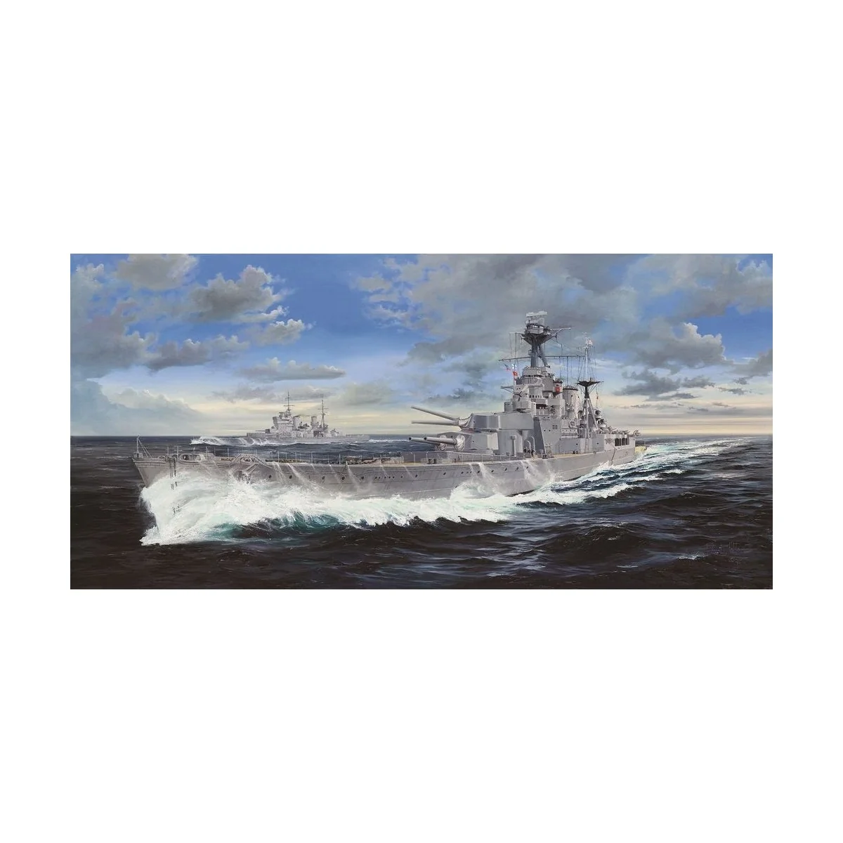 HMS Hood, 1/200 - Trumpeter 03710