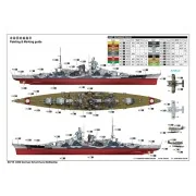 German Scharnhorst Battleship, 1/200 - Trumpeter 03715