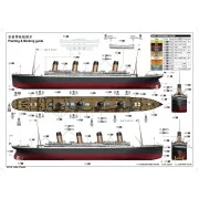 Titanic + LED Lights, 1/200 - Trumpeter 03719