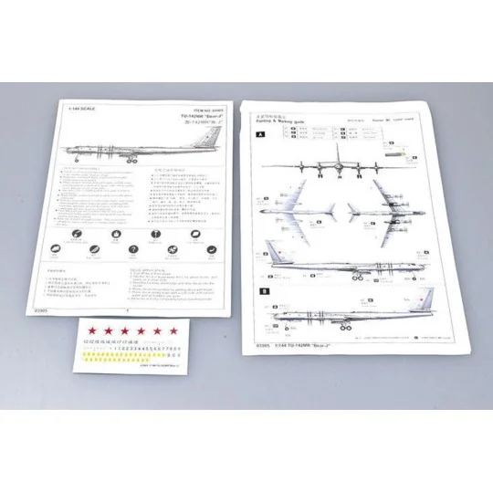 TU142MR Bear-J, 1/144 - Trumpeter 03905 TU142MR Bear-J, 1/144 - Trumpeter 03905