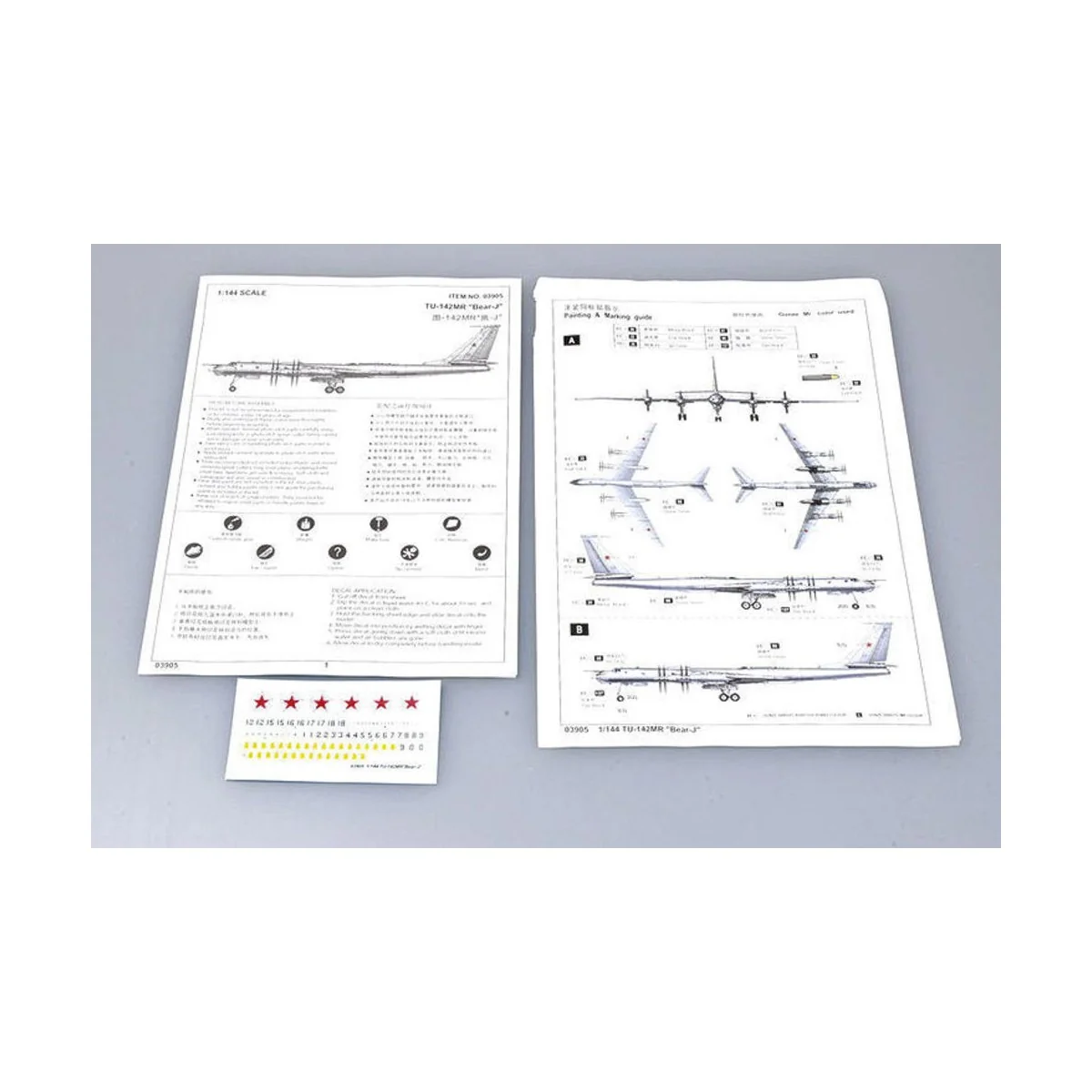 TU142MR Bear-J, 1/144 - Trumpeter 03905 TU142MR Bear-J, 1/144 - Trumpeter 03905