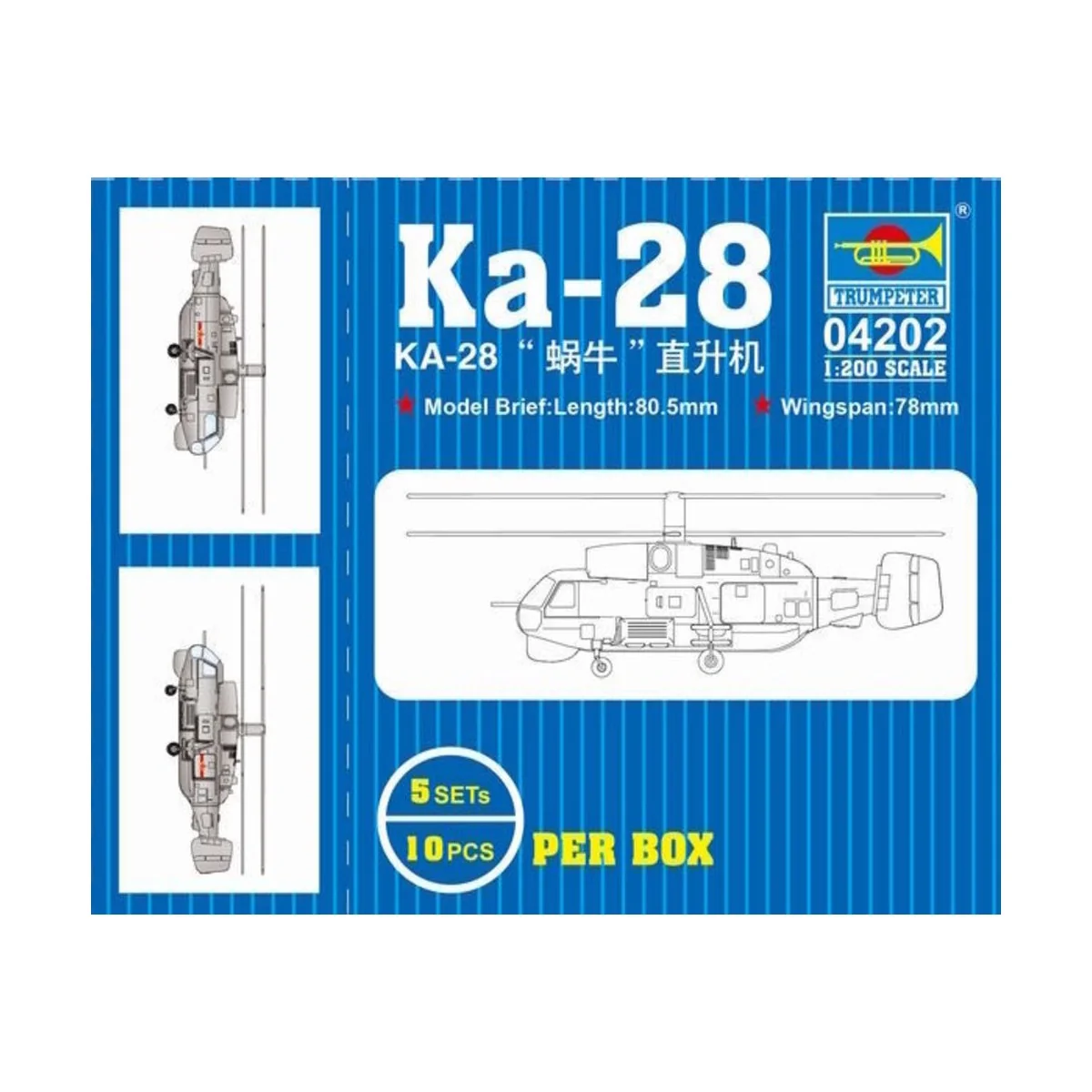 KA-28, 1/200 - Trumpeter 04202 KA-28, 1/200 - Trumpeter 04202