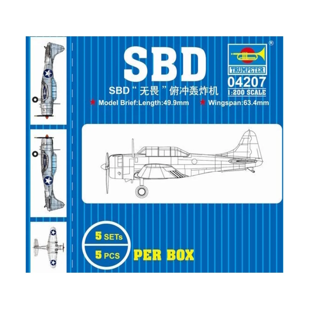 SBD, 1/200 - Trumpeter 04207