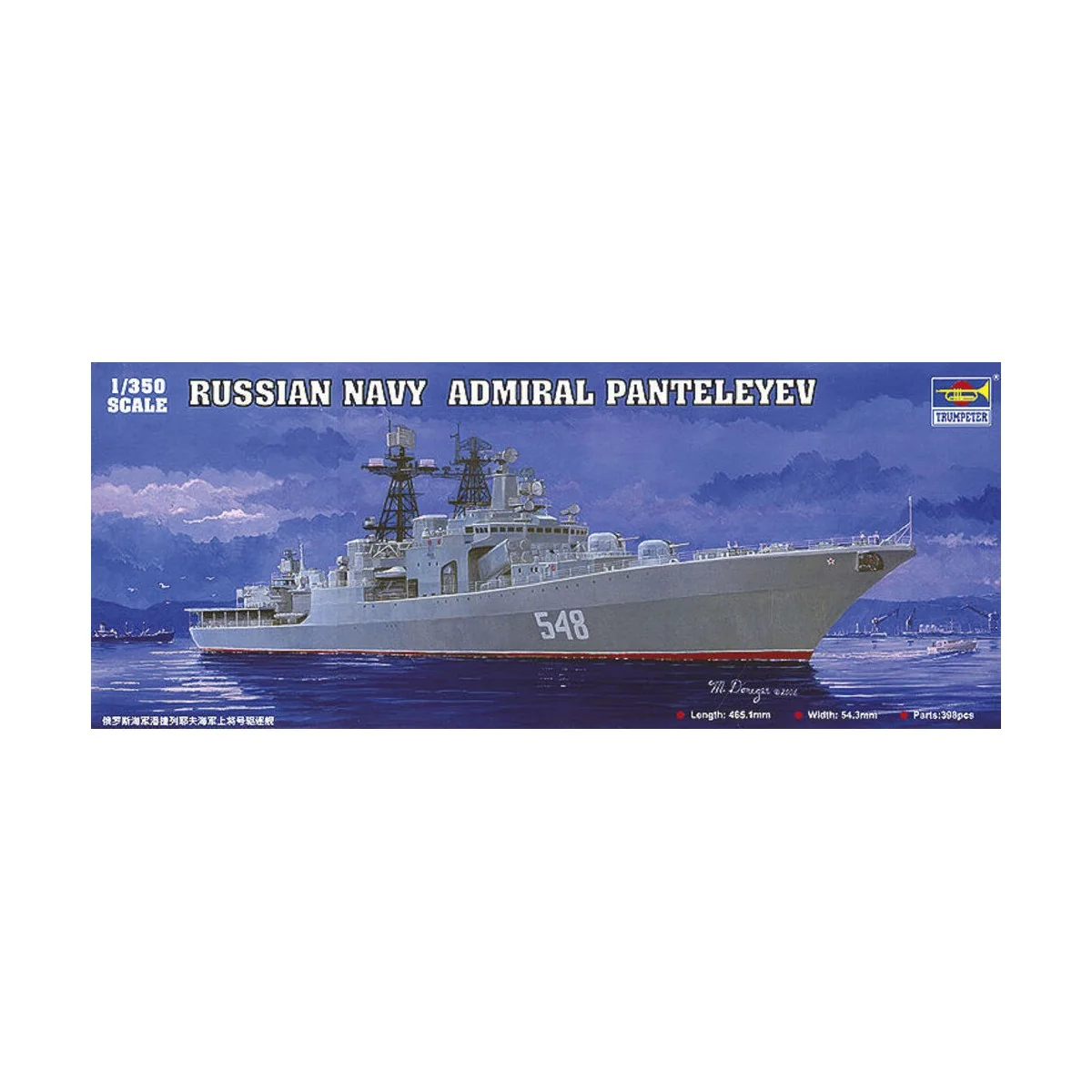 Russischer Zerstörer Admiral Panteleyev, 1/350 - Trumpeter 04516