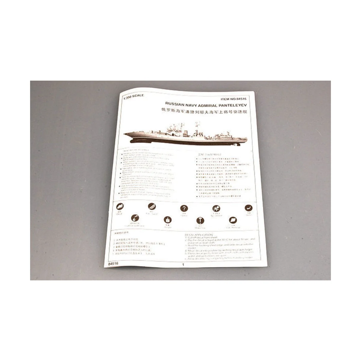 Russischer Zerstörer Admiral Panteleyev, 1/350 - Trumpeter 04516