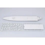 Russian Navy Udaloy Class Destroyer Severomorsk, 1/350 - Trumpeter ... Russian Navy Udaloy Class Destroyer Severomorsk, 1/350 - Trumpeter ...