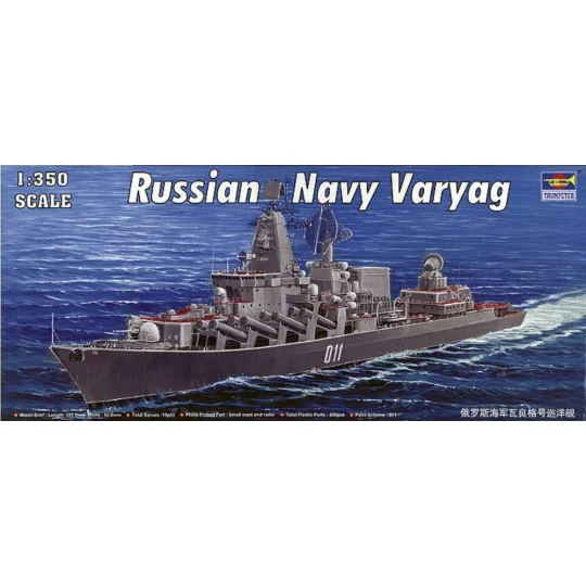 Varyag Russian Navy - Trumpeter 04519