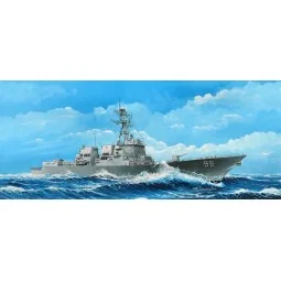USS Forrest Sherman DDG-98, 1/350 - Trumpeter 04528