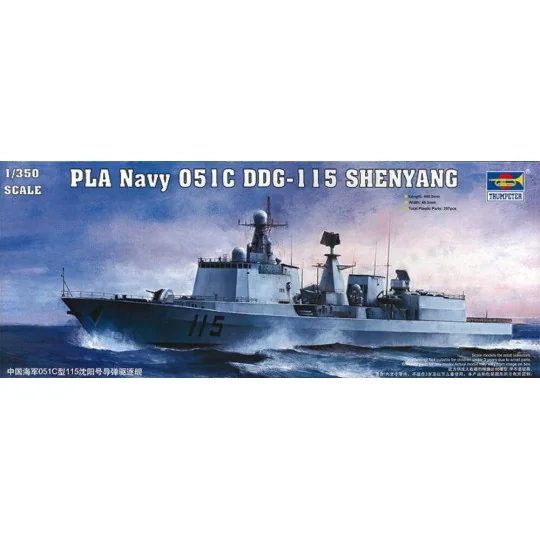 PLA Navy Type 051C - Trumpeter 04529
