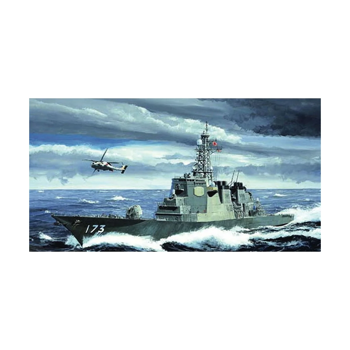 JMSDF DDG-173 Kongo, 1/350 - Trumpeter 04532