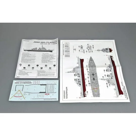 JMSDF DDG-173 Kongo, 1/350 - Trumpeter 04532
