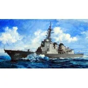 JMSDF DDG-177 Atago destroyer - Trumpeter 04536