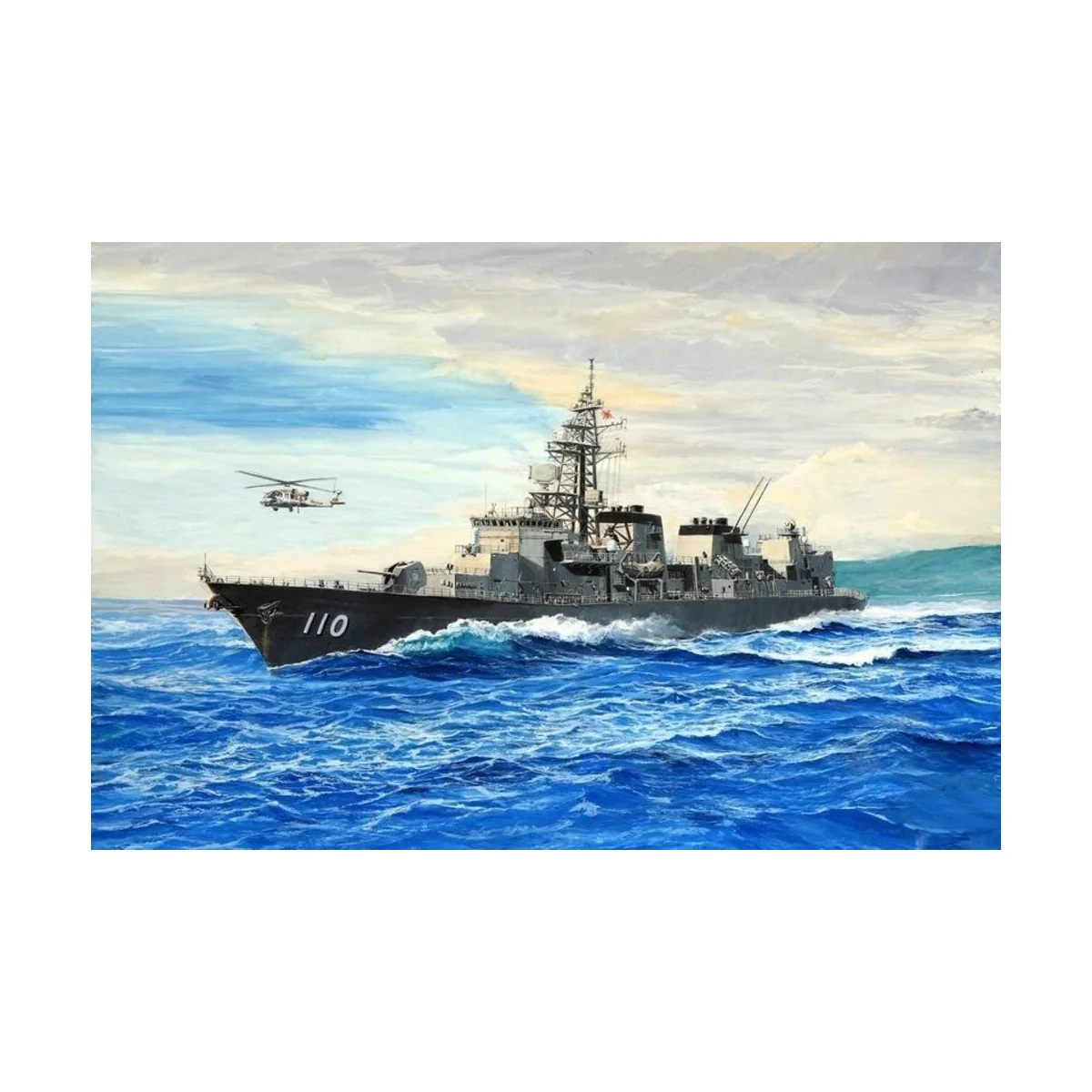 JMSDF Takanami Destroyer - Trumpeter 04539