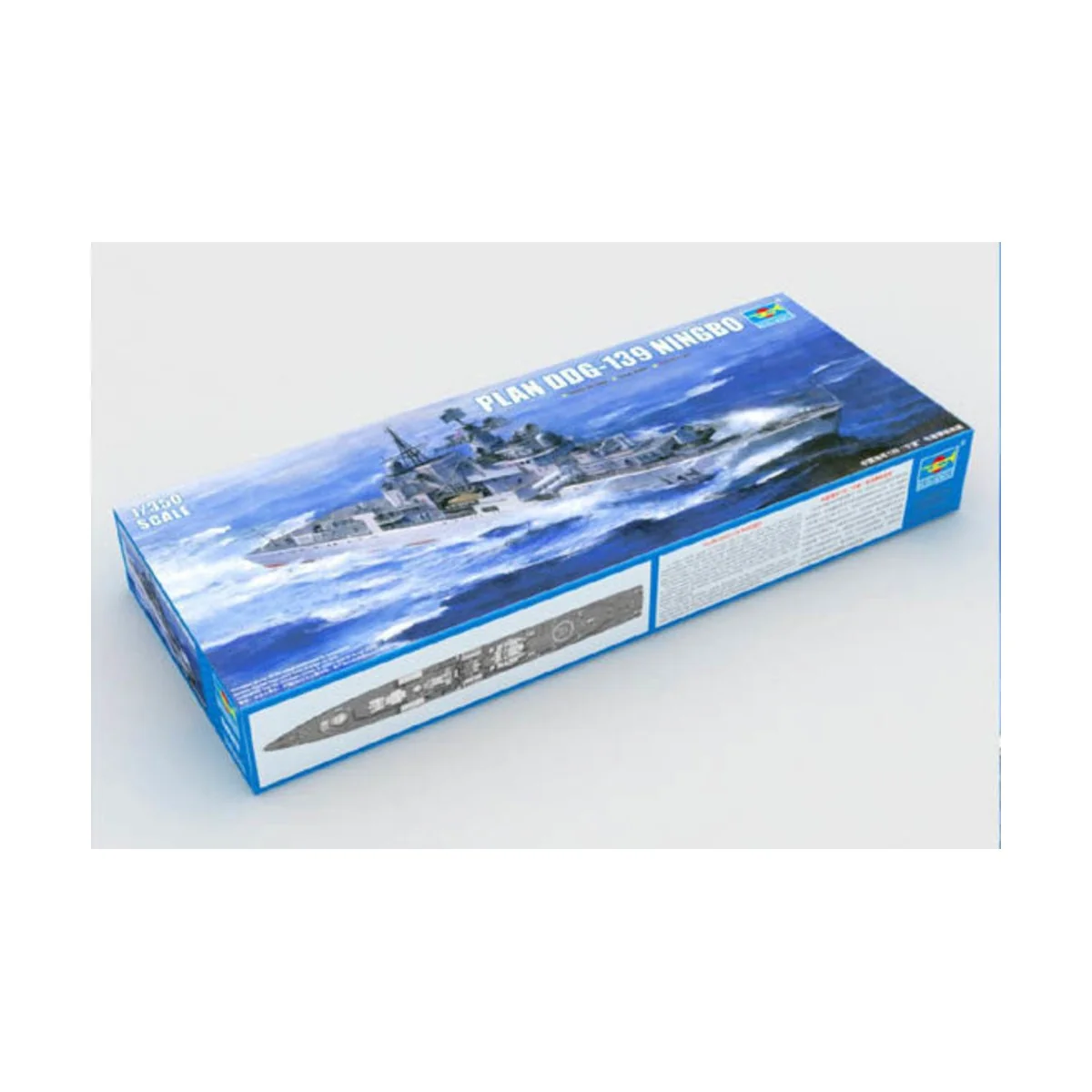 PLAN DDG 139 "NINGBO", 1/350 - Trumpeter 04542 PLAN DDG 139 "NINGBO", 1/350 - Trumpeter 04542