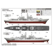 PLAN DDG 139 "NINGBO", 1/350 - Trumpeter 04542 PLAN DDG 139 "NINGBO", 1/350 - Trumpeter 04542