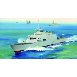 USS Freedom (LCS-1), 1/350 - Trumpeter 04549