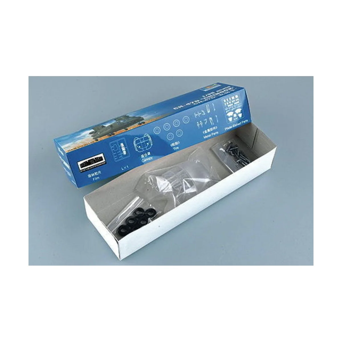 CH-47D Chinook, 1/35 - Trumpeter 05105