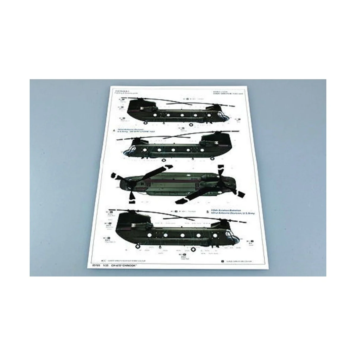 CH-47D Chinook, 1/35 - Trumpeter 05105