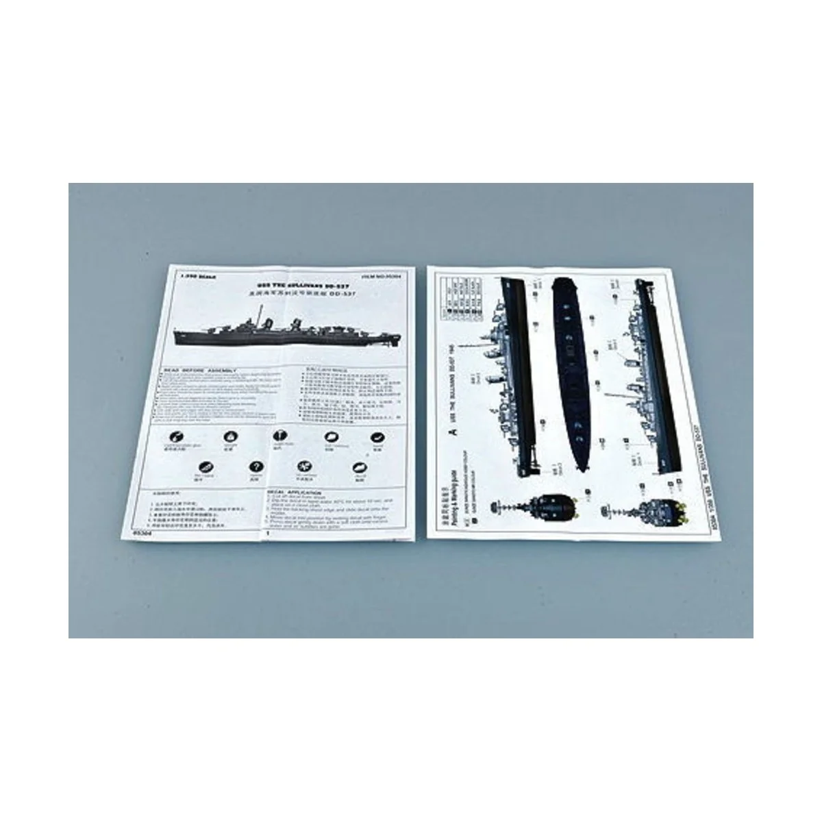 USS The Sullivans, 1/350 - Trumpeter 05304