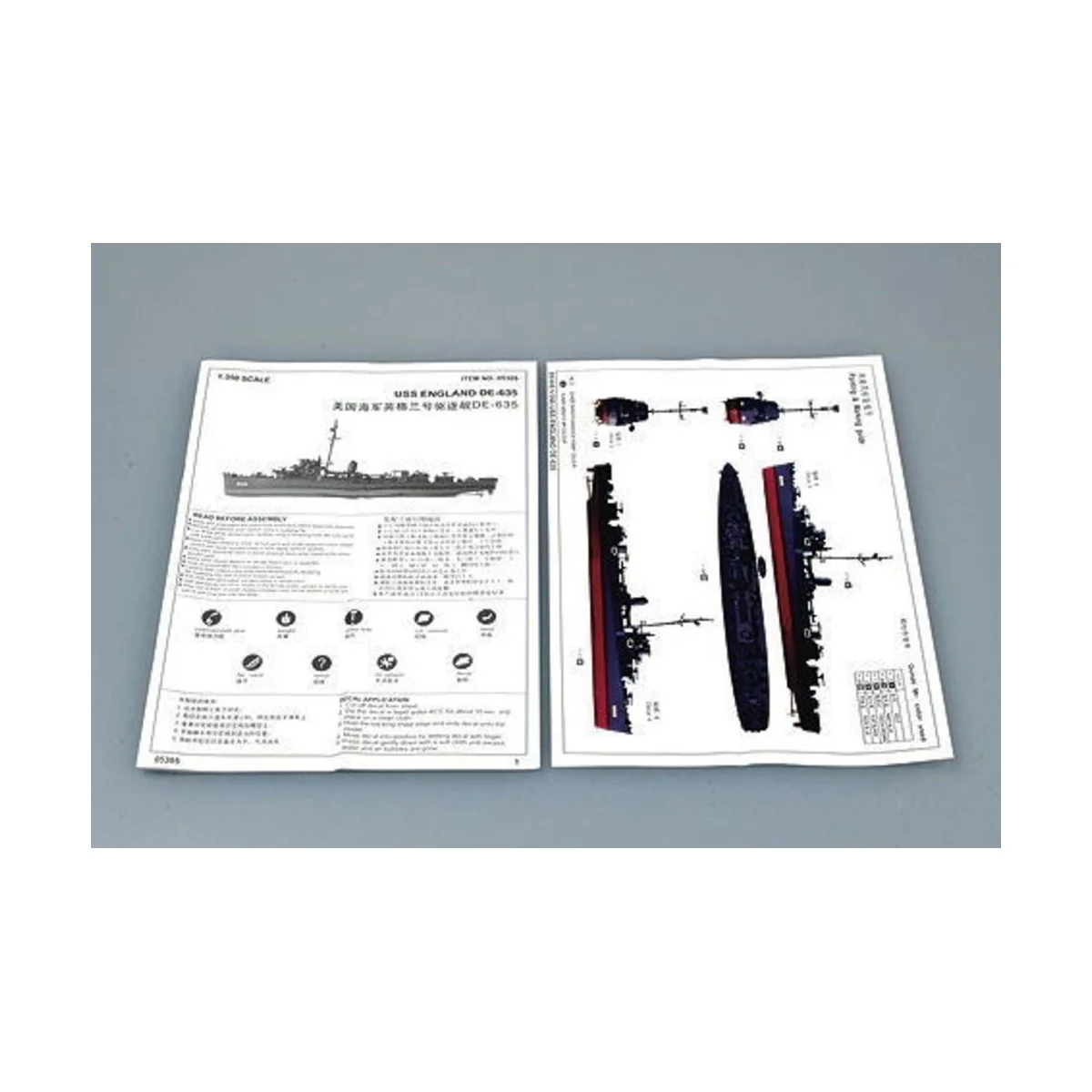 USS England DE-635, 1/350 - Trumpeter 05305 USS England DE-635, 1/350 - Trumpeter 05305