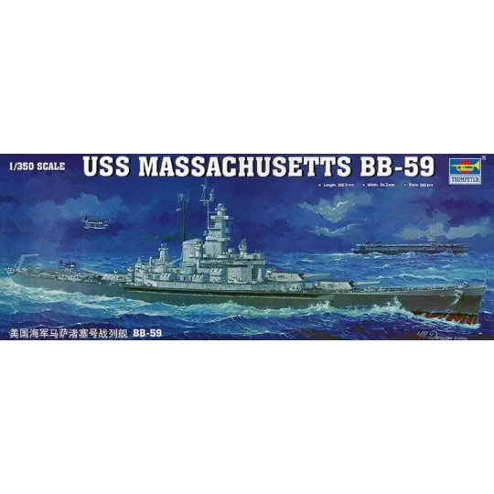 USS Massachusetts BB-59 - Trumpeter 05306