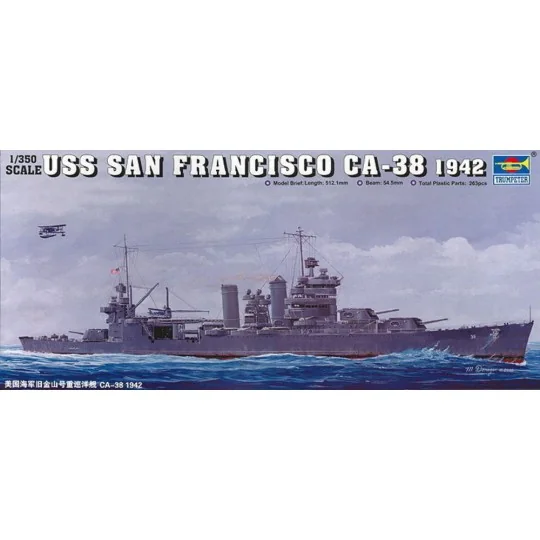 USS San Francisco CA-38 - Trumpeter 05309